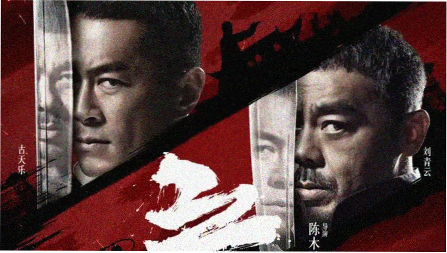 春光乍泄
